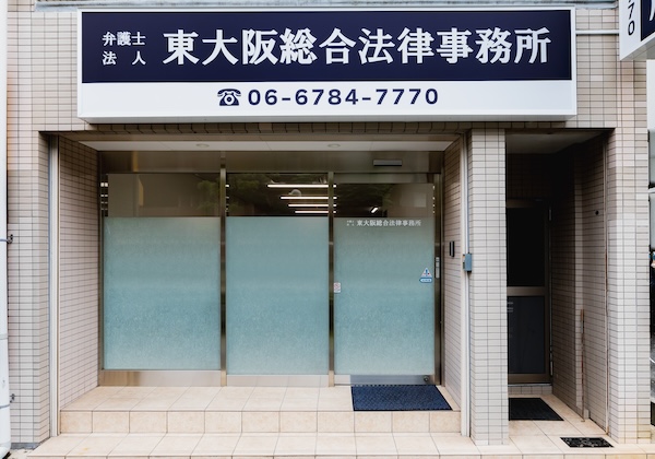 相続の相談はどのようなタイミングで受けるのが良いでしょうか?